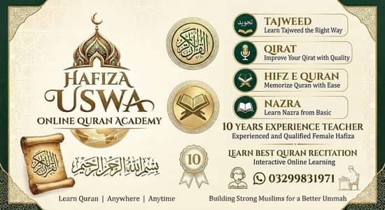 Hafiza Uswa Online Quran Academy – Online Quran Classes