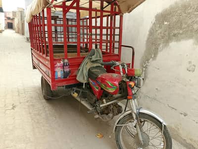 Urgent sale