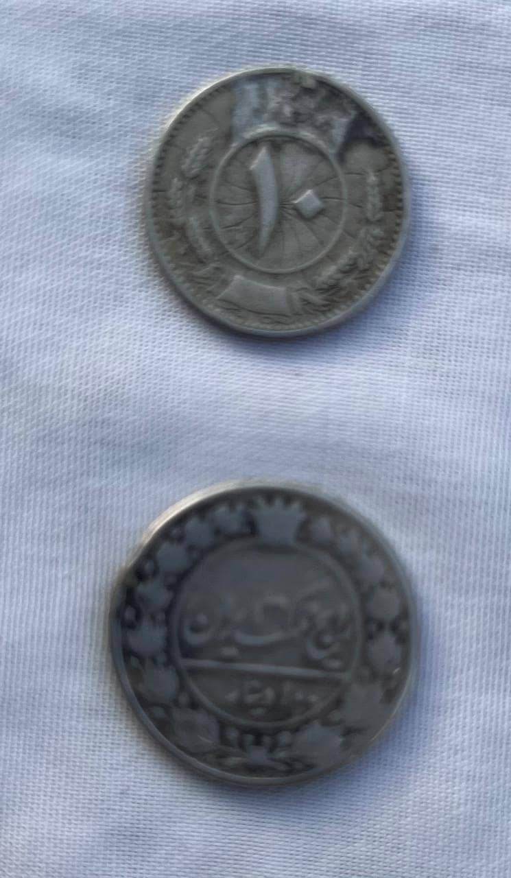 Coins 5