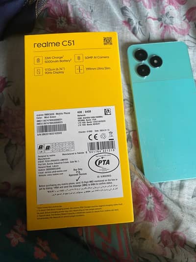Realme C51