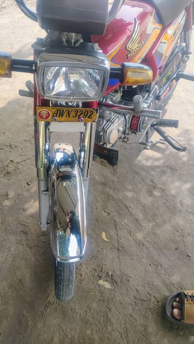 Honda CD 70 2024