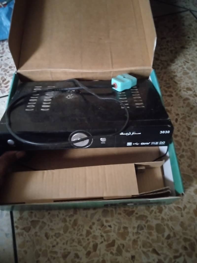 Digital Receiver 0