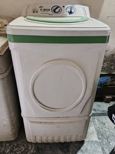 washing machine