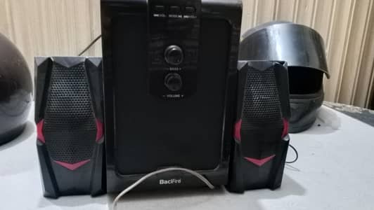 becifire speaker in low budget