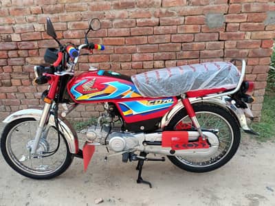Honda CD70