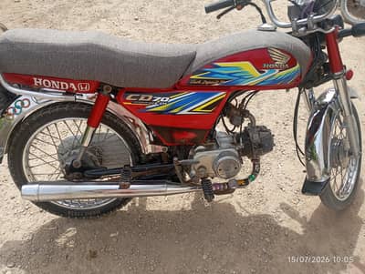 2021 Sukkur Number Honda CD70