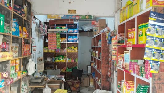 Shelf for sale