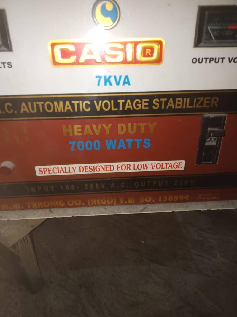 Casio Steplizer 7Kw 0