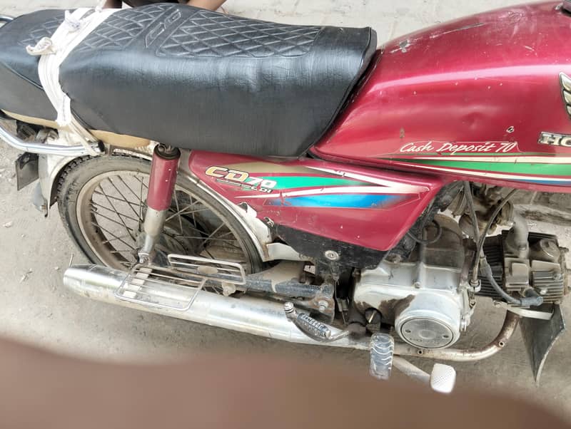 cd 70 model 16 1