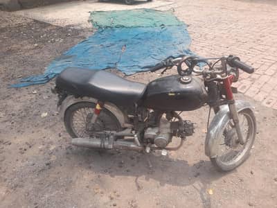 yamaha dhoom