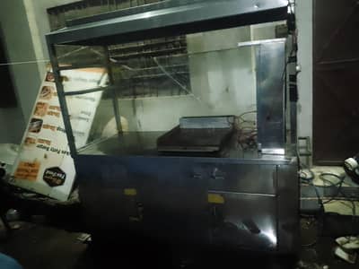 shawarma k saman