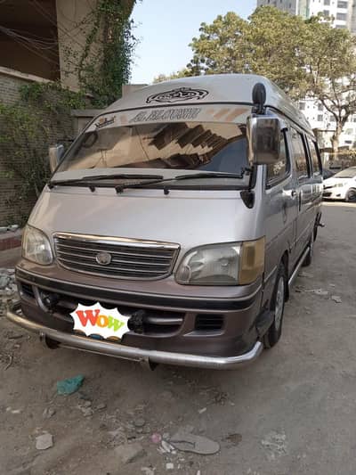 Toyota hiace grand cabin