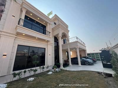 1 Kanal Most Luxurious House for sale in LDA Avenue-1 Lahore.