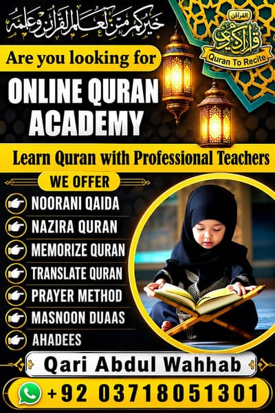 online Quran