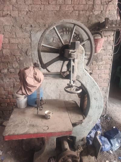 wood ARi machine