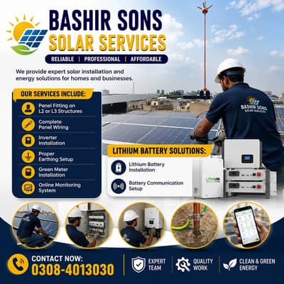 Lithium Battery Installation & Solar Wiring Services || Solar Services
