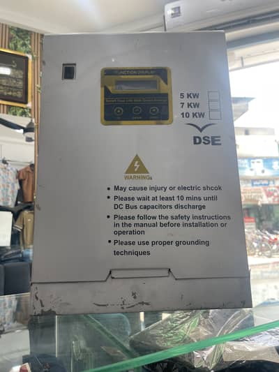 Desi inverter 8kw behtreen condition