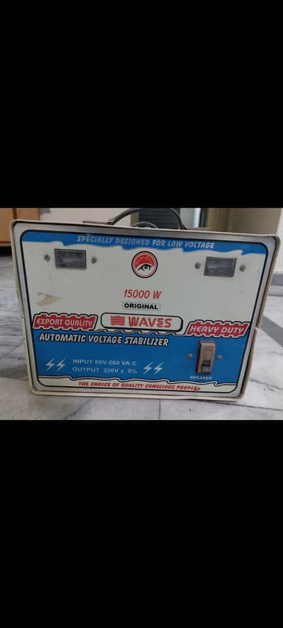 15000 Watts (15kVA) Automatic Voltage Stablizer- Waves