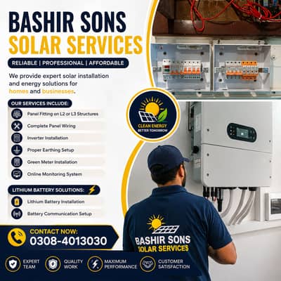 Solar Maintenance & Installation Services || Solar Panel Installation