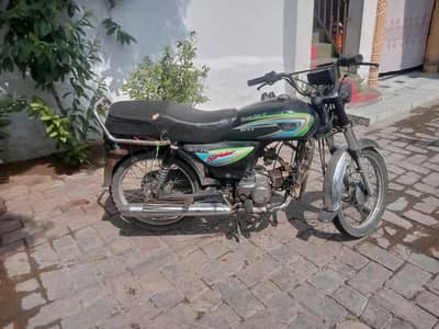 Bike for sale