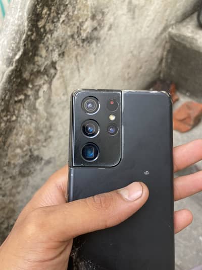 Samsung Mobile S21 Ultra