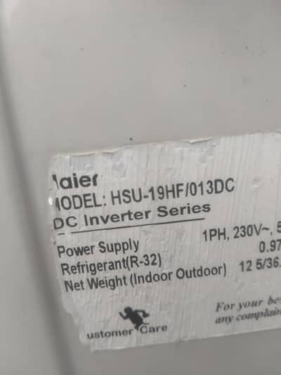 Haier HSU-19HF/013DC