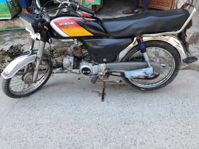 Treet Bike for Sale 2015