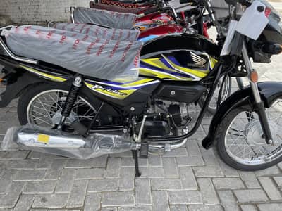 Honda Pridor 2026