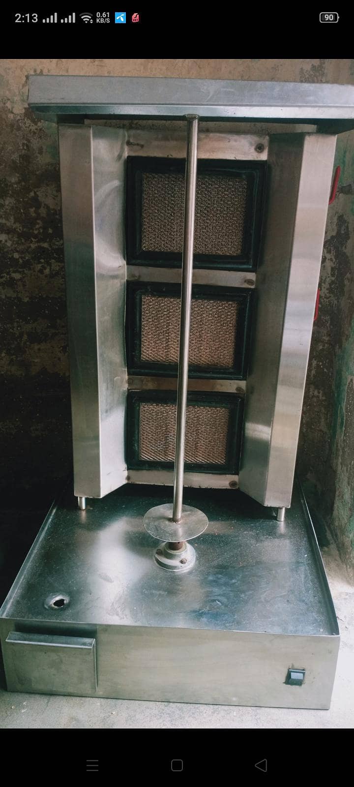 shawarma grill 0