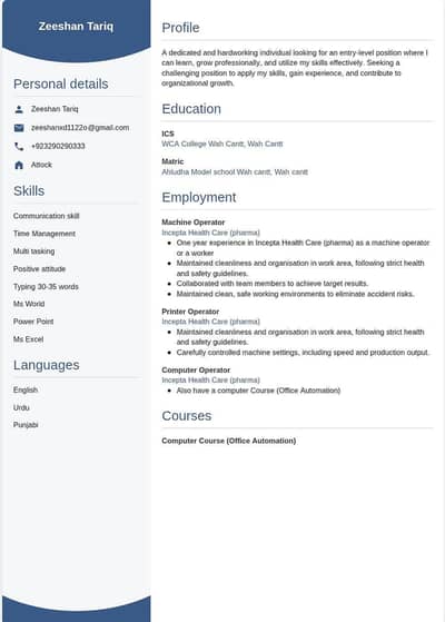need a job