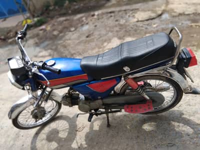 Hi Speed 2017 Model Pindi Number For Sale.