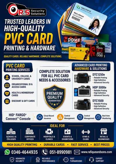 PVC & RFID CARDS PRINTING SOLUTIONS