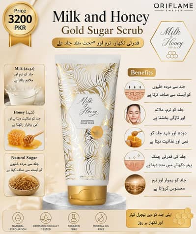 Milk and honey sugar scrub