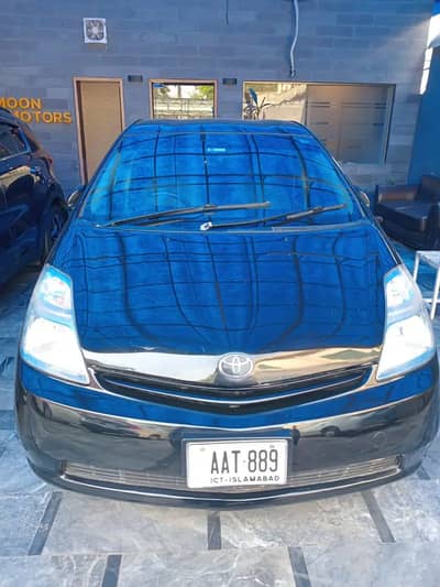 Toyota Prius 2013