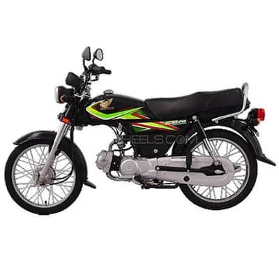 Honda CD 70