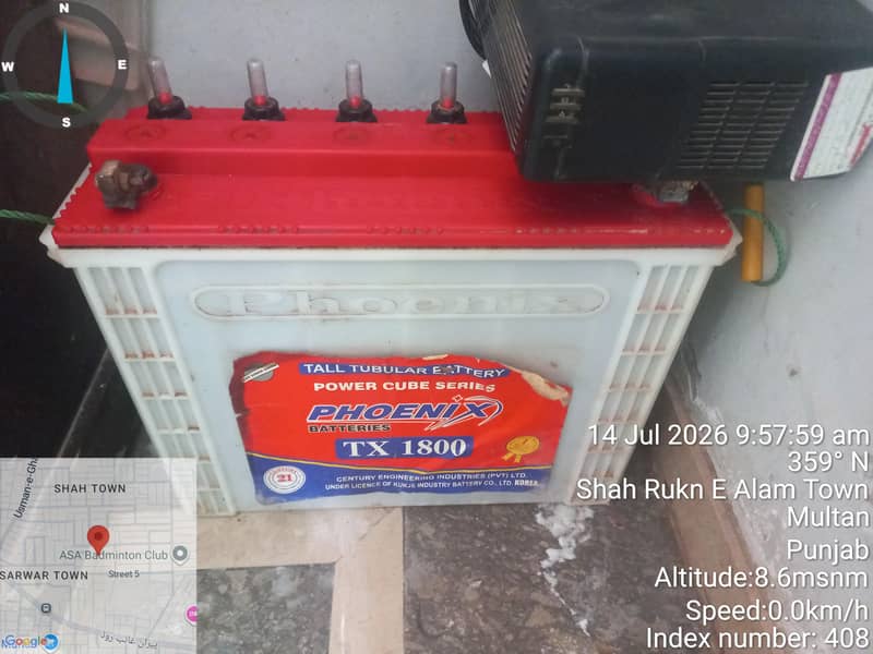 UPS PLUS BATTERY 0
