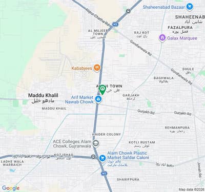 4 Marla Commercial Plot Available For Sale
