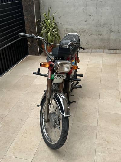 Honda CD 70