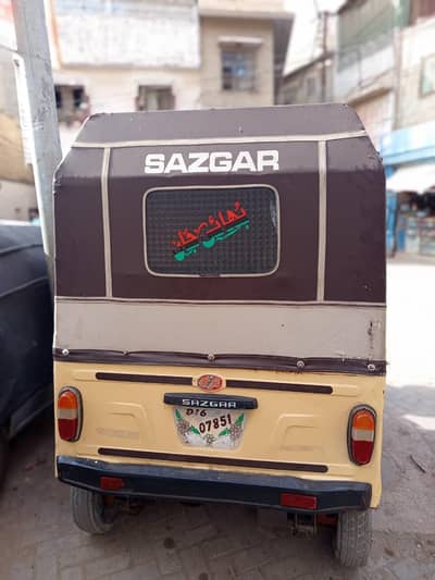 only serious buyer Whatsapp 03122037577