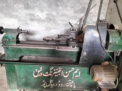 lathe machine 5.5feet