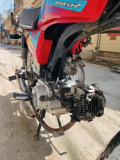 hii speed