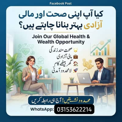 GBS Jobs