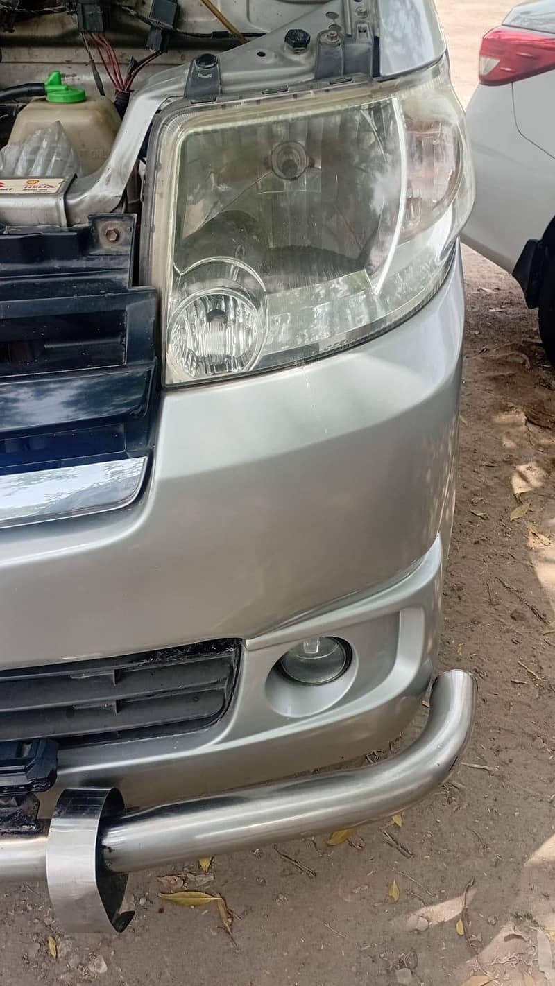 new condition 0