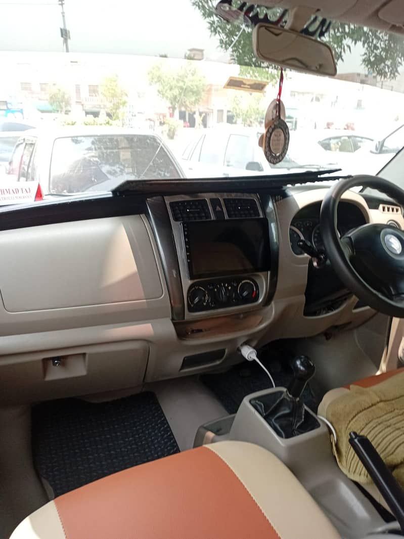 new condition 16