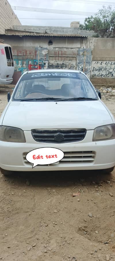 Suzuki Alto 2009 regstriion 2010