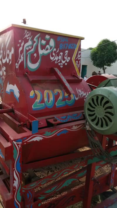 moong phalli shaler machines