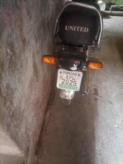 bike for urgent sale