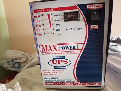 ups for sale price 18000