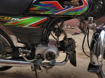 HONDA CD 70