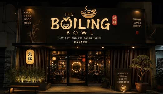 Hotpot chef required